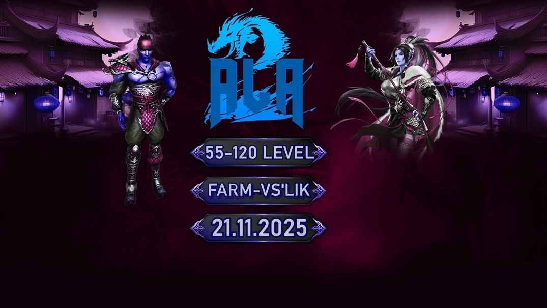 Alamt2 Exclusive — Metin2 PvP Private Server