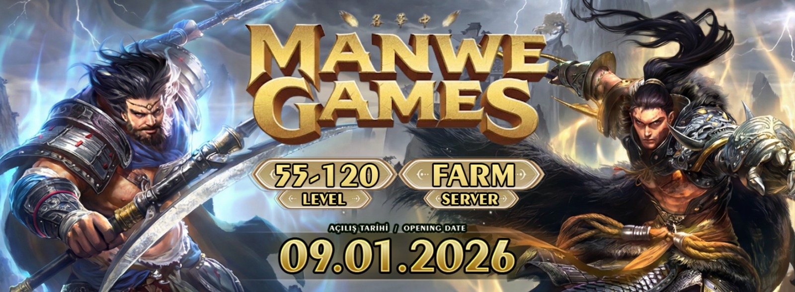Manwe2 | International | New School — Metin2 Newschool Private Server banner