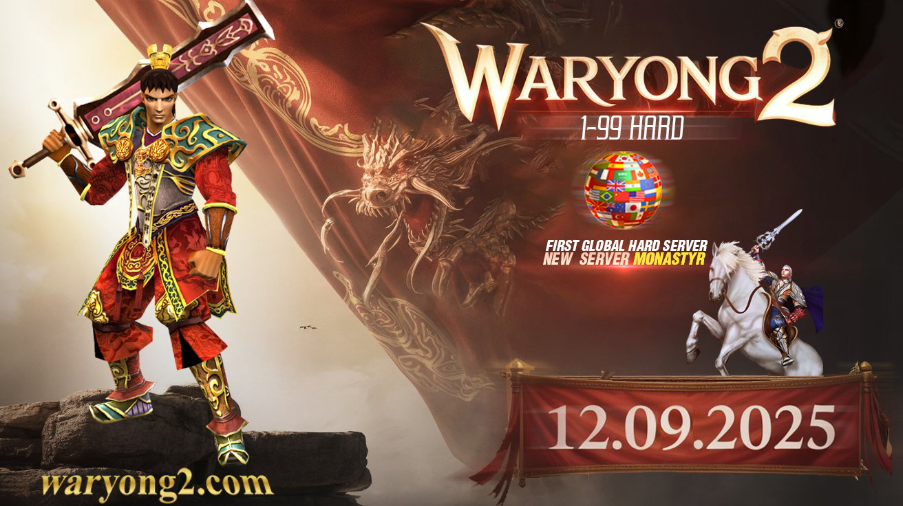 Waryong2 — Metin2 Oldschool Private Server banner